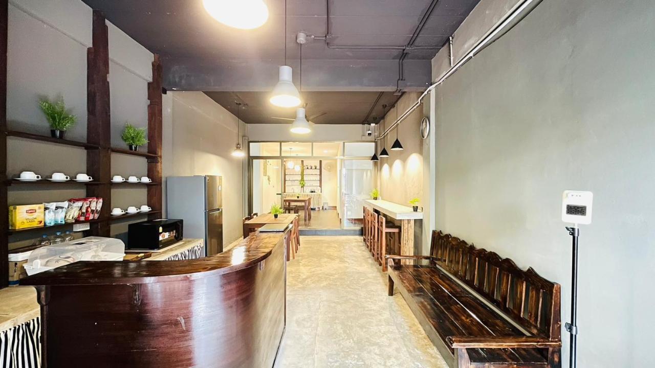 Baingern Living Place