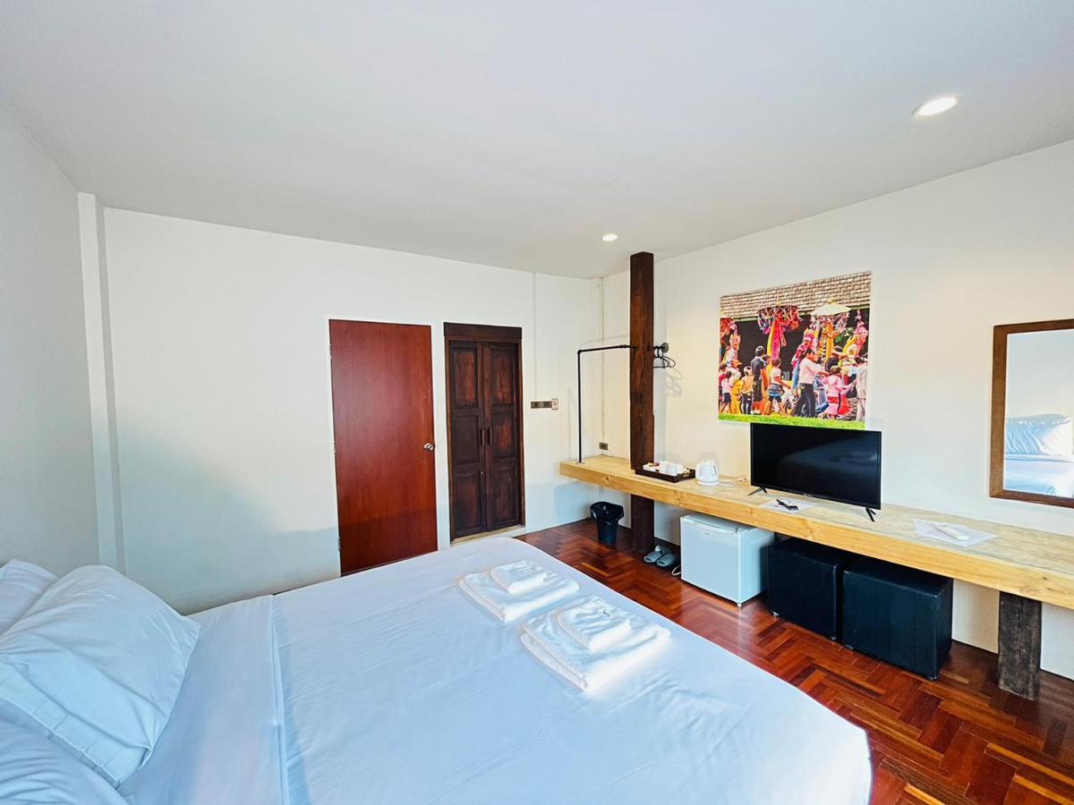Baingern Living Place Asrama