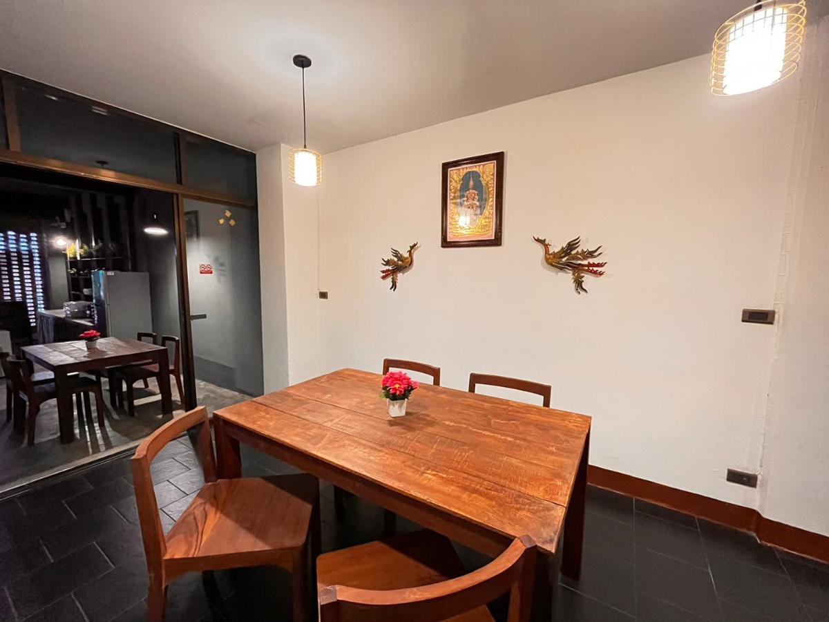 Хостел Baingern Living Place